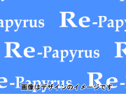 1色ベタあり