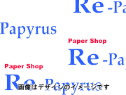 2色ベタなし